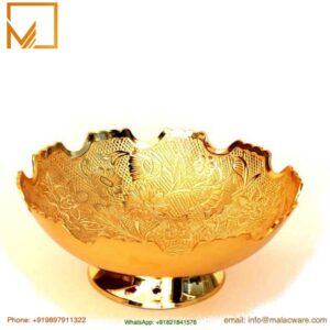 Golden Brass Bowl- 15 cm