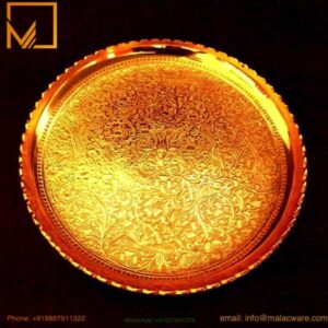 Golden Handmade Engraved Brass Tray