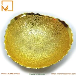 Gold Plated Handcrafted Brass Bowl