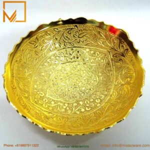 Hand Engraved Puja Brass Bowl- 12 cm