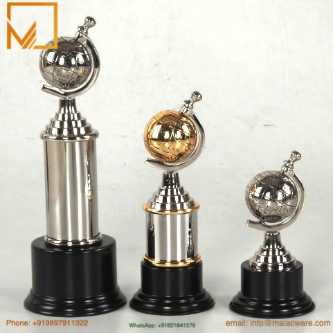 Home 17 Brass Globe Trophy - Multi
